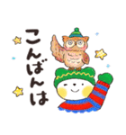 はるちゃんとふうくん キラキラ冬だより（個別スタンプ：9）