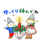 はるちゃんとふうくん キラキラ冬だより（個別スタンプ：11）
