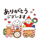 はるちゃんとふうくん キラキラ冬だより（個別スタンプ：13）