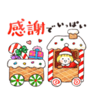 はるちゃんとふうくん キラキラ冬だより（個別スタンプ：14）