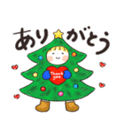 はるちゃんとふうくん キラキラ冬だより（個別スタンプ：15）