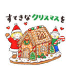 はるちゃんとふうくん キラキラ冬だより（個別スタンプ：20）