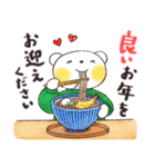 はるちゃんとふうくん キラキラ冬だより（個別スタンプ：24）