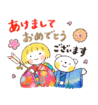 はるちゃんとふうくん キラキラ冬だより（個別スタンプ：26）