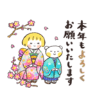 はるちゃんとふうくん キラキラ冬だより（個別スタンプ：28）