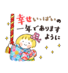 はるちゃんとふうくん キラキラ冬だより（個別スタンプ：29）