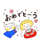 はるちゃんとふうくん キラキラ冬だより（個別スタンプ：31）