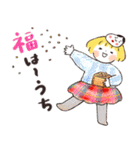 はるちゃんとふうくん キラキラ冬だより（個別スタンプ：34）