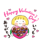 はるちゃんとふうくん キラキラ冬だより（個別スタンプ：36）