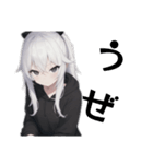 引きこもり黒パーカー たまに無言（個別スタンプ：5）