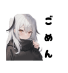 引きこもり黒パーカー たまに無言（個別スタンプ：6）