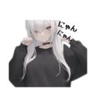 引きこもり黒パーカー たまに無言（個別スタンプ：7）