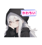 引きこもり黒パーカー たまに無言（個別スタンプ：8）
