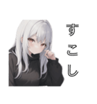 引きこもり黒パーカー たまに無言（個別スタンプ：11）