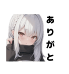 引きこもり黒パーカー たまに無言（個別スタンプ：12）