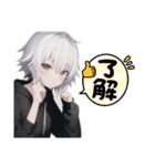 引きこもり黒パーカー たまに無言（個別スタンプ：27）