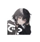 引きこもり黒パーカー たまに無言（個別スタンプ：31）