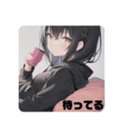 引きこもり黒パーカー たまに無言（個別スタンプ：35）