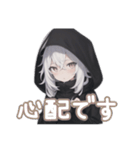 引きこもり黒パーカー たまに無言（個別スタンプ：40）