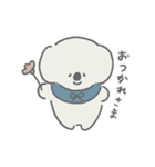 hodohodoくん【ほどほどにね】（個別スタンプ：4）