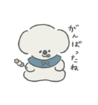 hodohodoくん【ほどほどにね】（個別スタンプ：8）