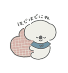 hodohodoくん【ほどほどにね】（個別スタンプ：13）