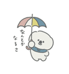 hodohodoくん【ほどほどにね】（個別スタンプ：18）