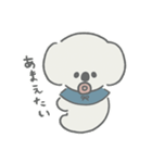 hodohodoくん【ほどほどにね】（個別スタンプ：28）