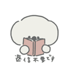 hodohodoくん【ほどほどにね】（個別スタンプ：29）