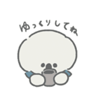 hodohodoくん【ほどほどにね】（個別スタンプ：31）