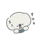 hodohodoくん【ほどほどにね】（個別スタンプ：34）