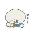 hodohodoくん【ほどほどにね】（個別スタンプ：37）