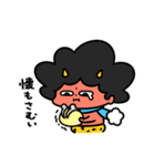 泣きむしおにちゃん冬支度（個別スタンプ：4）