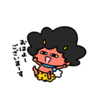 泣きむしおにちゃん冬支度（個別スタンプ：5）