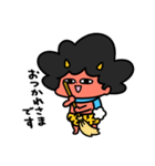 泣きむしおにちゃん冬支度（個別スタンプ：6）