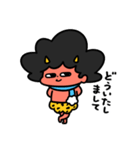 泣きむしおにちゃん冬支度（個別スタンプ：8）