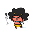 泣きむしおにちゃん冬支度（個別スタンプ：11）