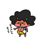 泣きむしおにちゃん冬支度（個別スタンプ：20）