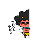 泣きむしおにちゃん冬支度（個別スタンプ：22）