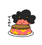 泣きむしおにちゃん冬支度（個別スタンプ：23）