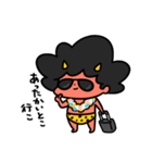 泣きむしおにちゃん冬支度（個別スタンプ：24）