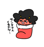 泣きむしおにちゃん冬支度（個別スタンプ：27）