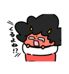 泣きむしおにちゃん冬支度（個別スタンプ：28）