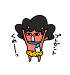 泣きむしおにちゃん冬支度（個別スタンプ：30）