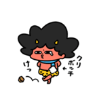 泣きむしおにちゃん冬支度（個別スタンプ：32）