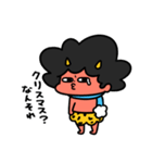 泣きむしおにちゃん冬支度（個別スタンプ：33）