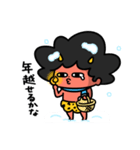 泣きむしおにちゃん冬支度（個別スタンプ：35）