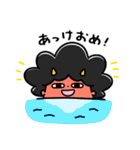 泣きむしおにちゃん冬支度（個別スタンプ：40）