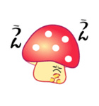 nobobi 赤いキノコっち（個別スタンプ：1）