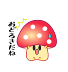nobobi 赤いキノコっち（個別スタンプ：7）
